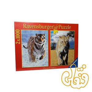 پازل رونزبرگر گربه های وحشی Wild Cats 16797