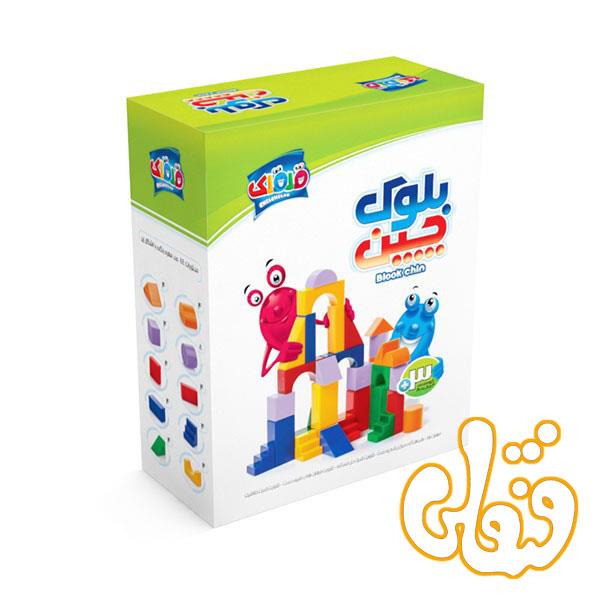 بازی بلوک چین