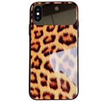 قاب ژله ای پلنگی Leopard Case For iPhone X