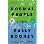 کتاب Normal People اثر Sally Rooney نشر آمه