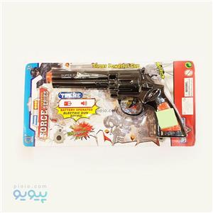 تفنگ بازی Super Powerful Gun