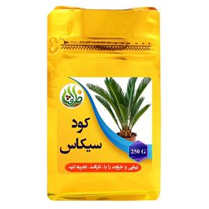کود کامل سیکاس ظرافت مدل KO21340 وزن 250 گرم