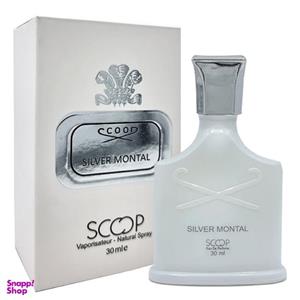 عطر جیبی مردانه اسکوپ مدل مانتین حجم 30 میلی لیتر
