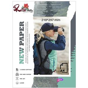 کاغذ A4 رزمیلا مدل R02 بسته 200 عددی