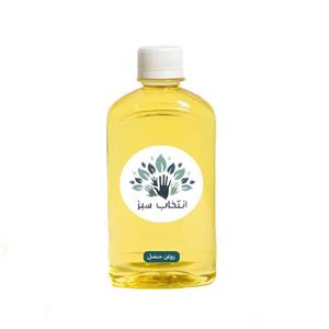 روغن حنضل انتخاب سبز مدل 31336 حجم 200 میلی لیتر