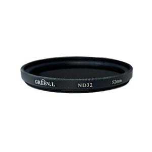 فیلتر لنز گرین ال مدل ND32-52MM