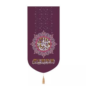 پرچم خدمتگزاران مدل کتیبه مذهبی طرح السلام علی امیرالمومنین علیه السلام کد 30003973