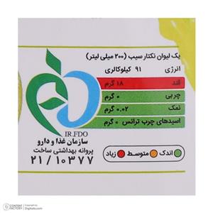 آب سیب تکدانه حجم 1 لیتر