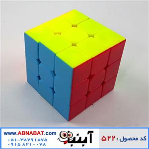 مکعب روبیک QIYI Cube 3*3 