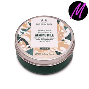 کره بدن Almond Milk بادی شاپ حجم 200 میلی لیتر 