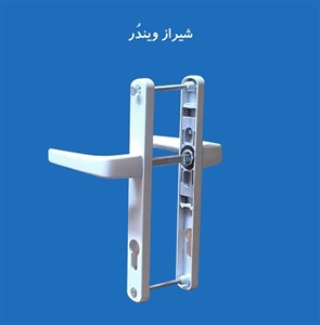 دستگیره در مدل پلاک سویچی 9030 بسته 2 عددی
