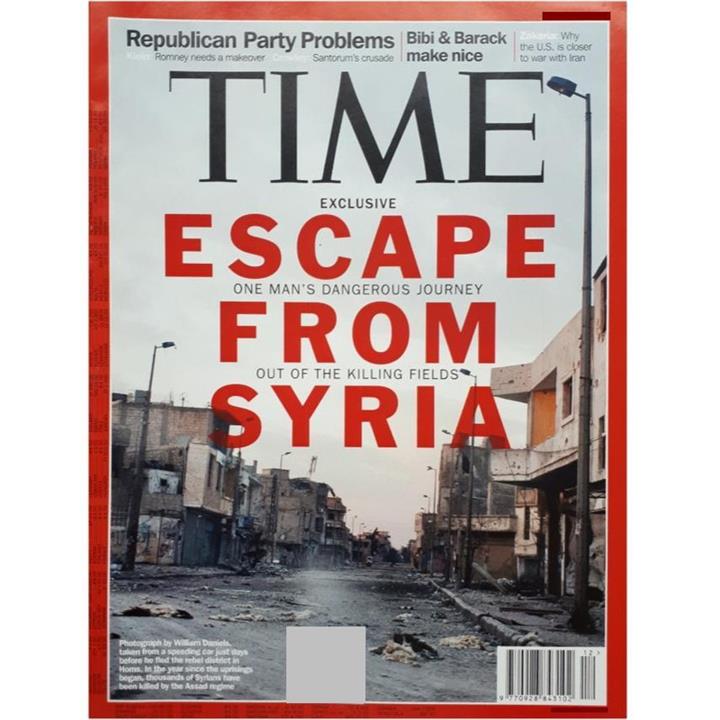 مجله تایم مارچ 2012