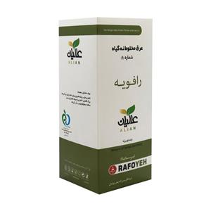 عرق نه گیاه رافویه عالیان - 500 میلی لیتر