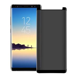 گلس ضد جاسوسی گوشی سامسونگ Anti Spy Privacy Glass Samsung Galaxy Note 8