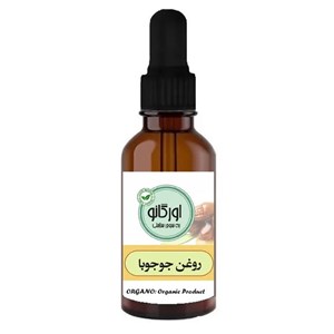 روغن آرگان اورگانو مدل v30 حجم 30 میلی لیتر