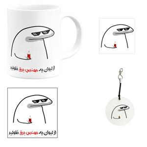 ست هدیه ماگ مدل لیوان شخصی مهندس برق کد A1 مجموعه 4 عددی