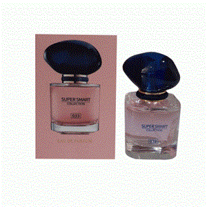 عطر جیبی برند کالکشن مدل مای وی حجم 25 میلی لیتر