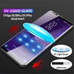 گلس UV سامسونگ UV Curve Glass Samsung Galaxy Note 8