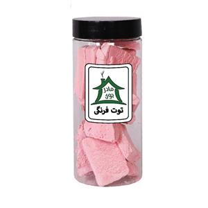 بستنی خشک طعم توت فرنگی خونه مادرجون - 130 گرم