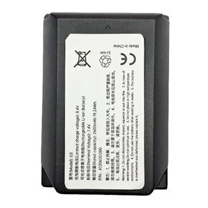 باتری کارتخوان مدل دوبل-G3 ظرفیت 2600 میلی آمپرساعت مناسب برای دستگاه کارتخوان نکسگو G3