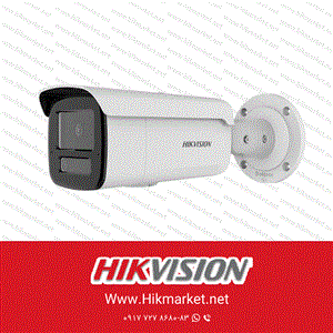 دوربین مداربسته هایک ویژن مدل DS-2CD2T63G2-4LI(2U)