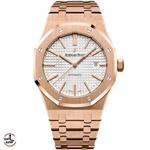 ساعت مچی مردانه اودمار پیگه رزگلد صفحه سفید Audemars Piguet Royal Oak