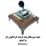 جعبه موزیکال هندلی پایه فرشته گرامافون دار با اهنگ Memory