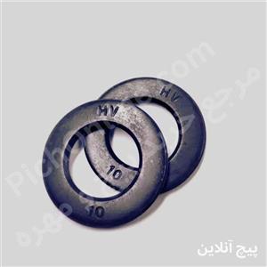 واشر فولادی 10.9 HV سایز 4×20