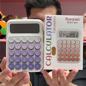 ماشین حساب مدل Runzon