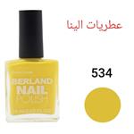 لاک برلند Berland مدل Extra cover شماره 534 رنگ زرد لیمویی حجم 16 میلی لیتر