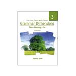 کتاب Grammar Dimensions 3 4th اثر Stephen H. Thewlis انتشارات heinle