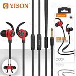 هندزفری سیمی وایسون Yison CX300 wired Handsfree طراحی مگنتی