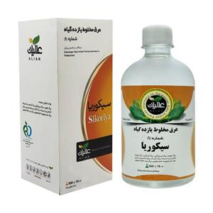 عرق یازده گیاه سیکوریا عالیان - 500 میلی لیتر
