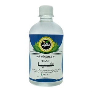 عرق نه گیاه علیسا عالیان - 500 میلی لیتر