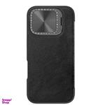 کیف کلاسوری گوشی اپل iPhone 16 Pro Max نیلکین مدل Qin Pro Leather
