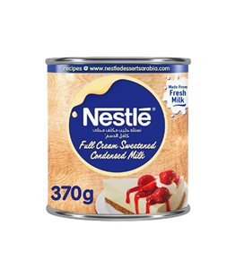 دسر شیر تغلیظ شده fresh milk نستله Nestle قلع 370 گرم