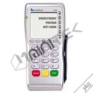 کارتخوان سیار وریفون (Verifone vx670) 