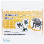 پکیج ساخت ربات مدل Animal Bot 1 