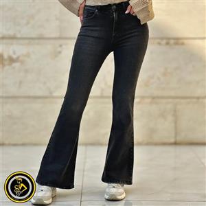 شلوار جین دمپا ذغالی