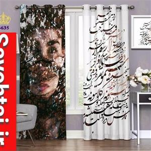 پرده های چاپی طرح نستعلیق