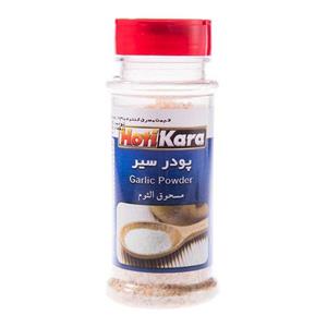 پودر سیر 75 گرمی هاتی کارا 