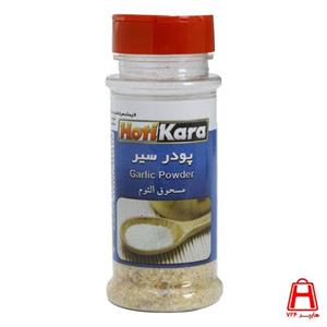 پودر سیر 75 گرمی هاتی کارا 