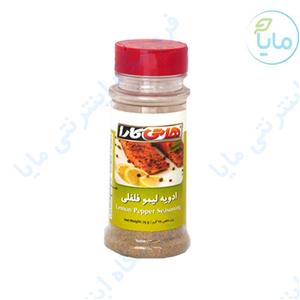 ادویه لیمو فلفلی هاتی کارا(75gr)