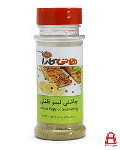 ادویه لیمو فلفلی هاتی کارا(75gr)