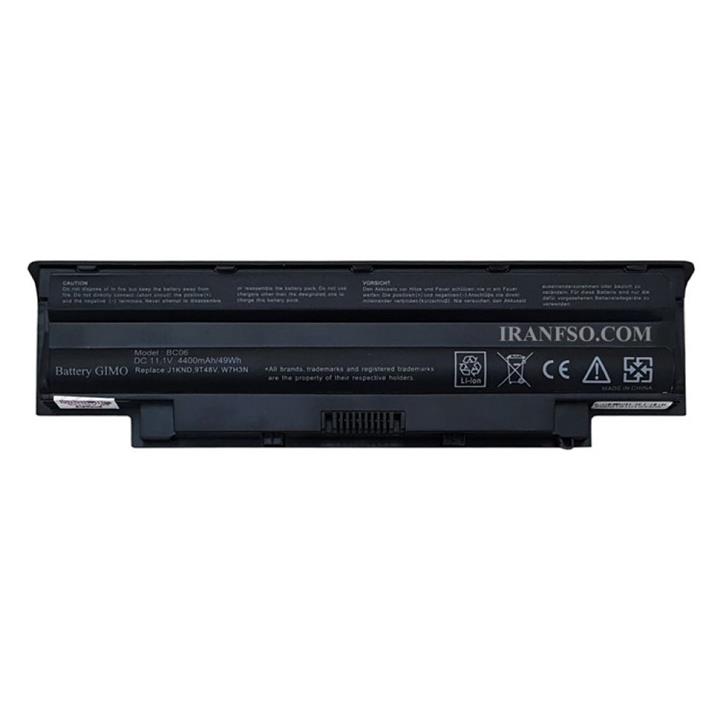 DELL Inspiron N5010 6Cell Battery