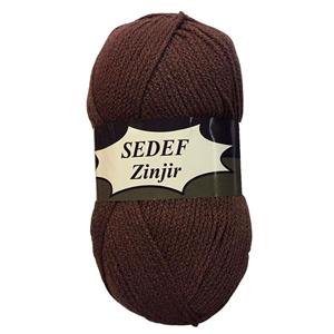 کاموا صدف مدل زنجیر کد 1237