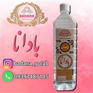 عرق زنیان درجه یک بادانا