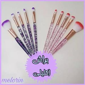 براش آرایشی اکلیل دار5تایی