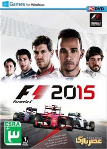 بازی کامپیوتری F1 2015 F1 2015 PC Game