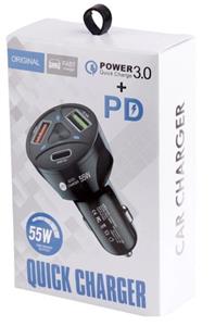 شارژر فندکی 55w